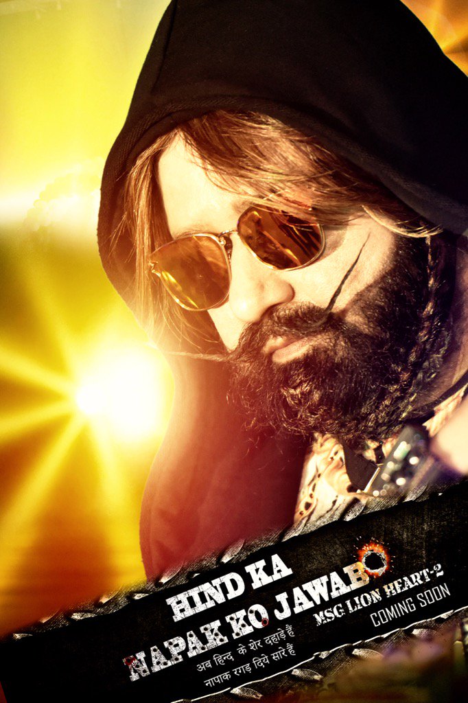 Hind Ka Napak Ko Jawab: MSG Lion Heart 2