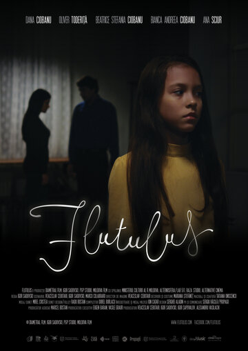 Flutulus