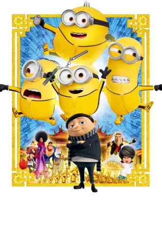 Minions - Auf der Suche nach dem Mini-Boss