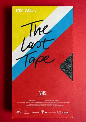The Last Tape