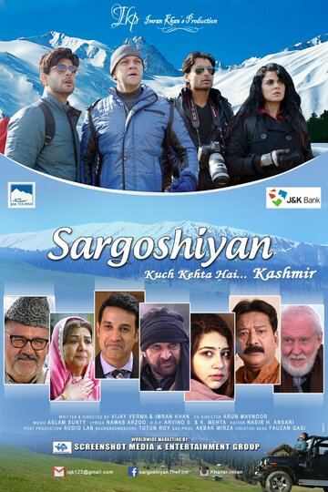 Sargoshiyan