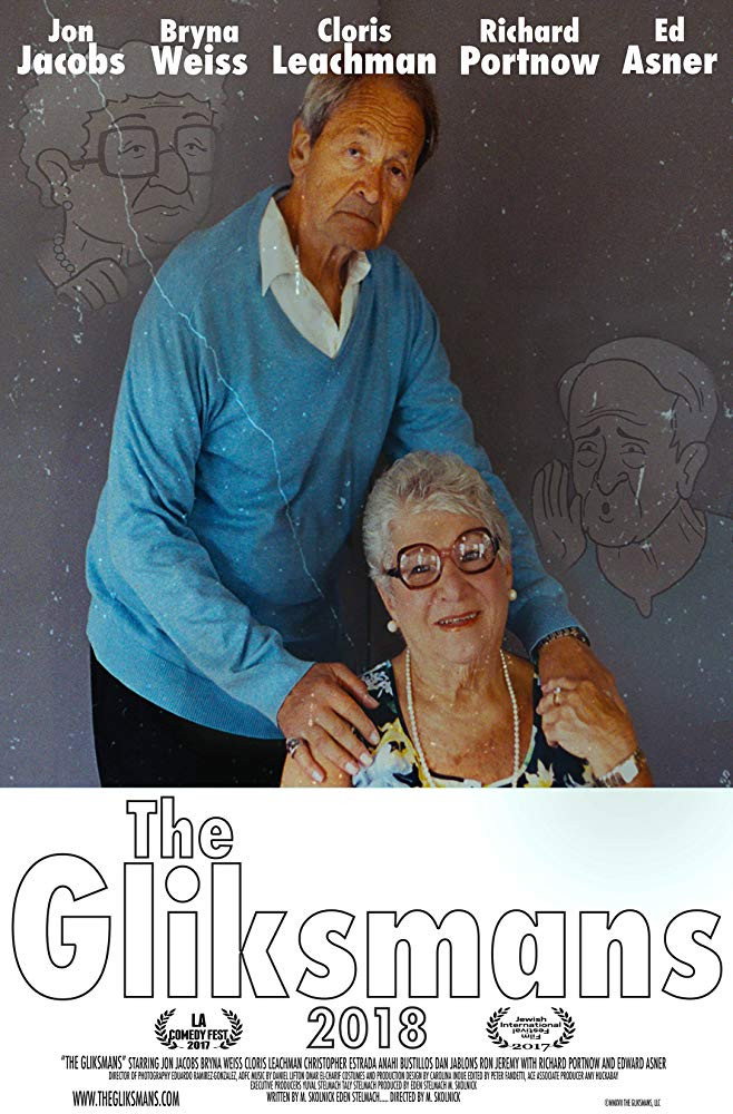 The Gliksmans