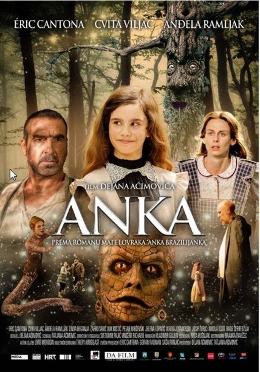 Анка