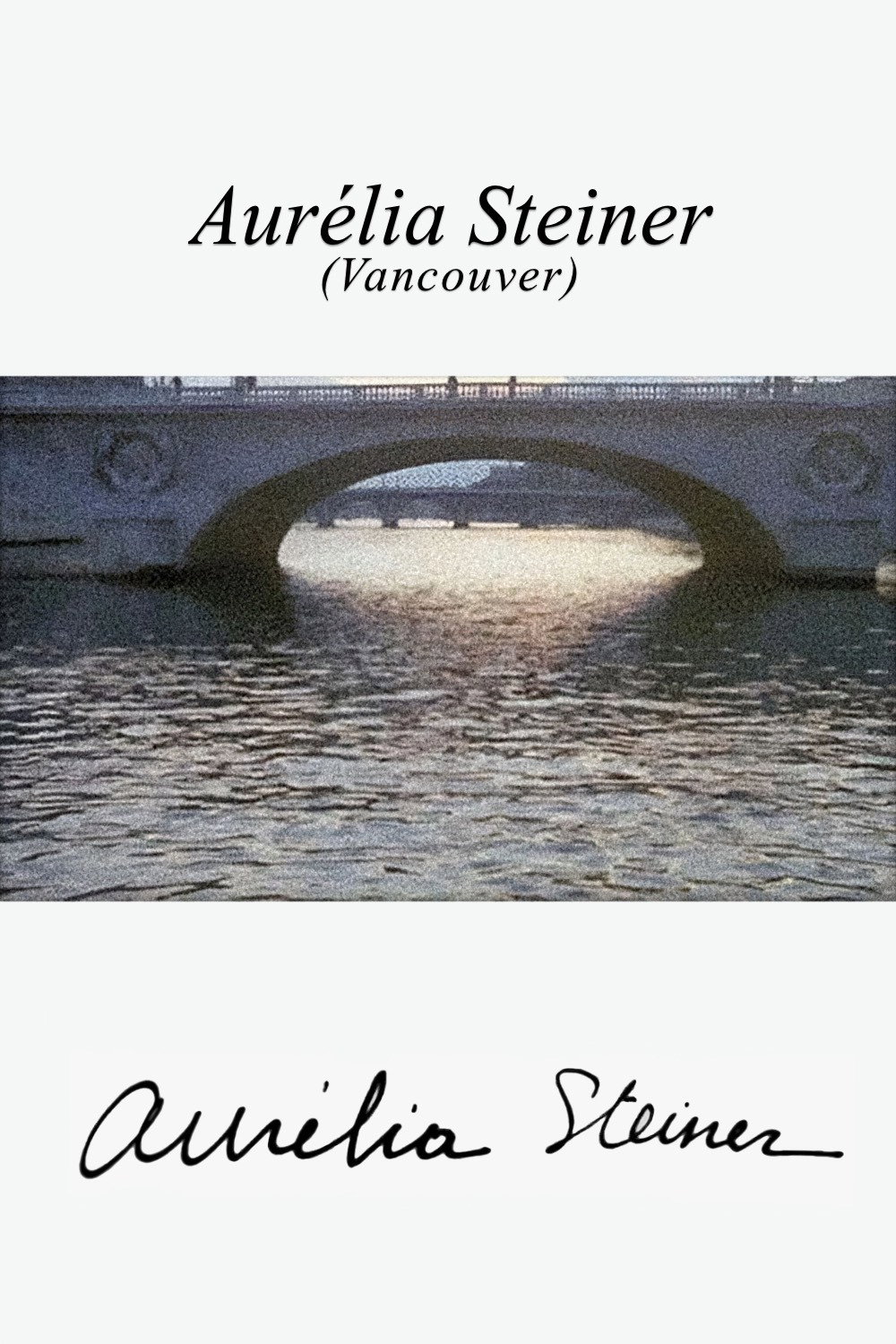 Аврелия Штайнер (Ванкувер)
