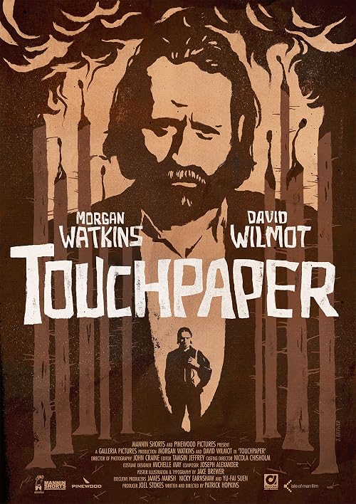 Touchpaper