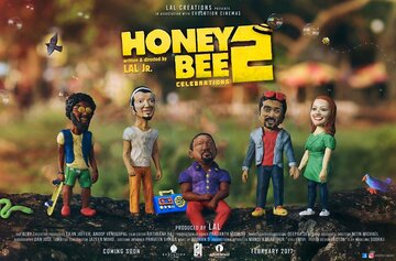 Honey Bee 2: Celebrations