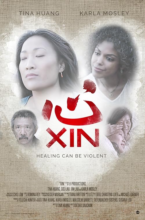 Xin