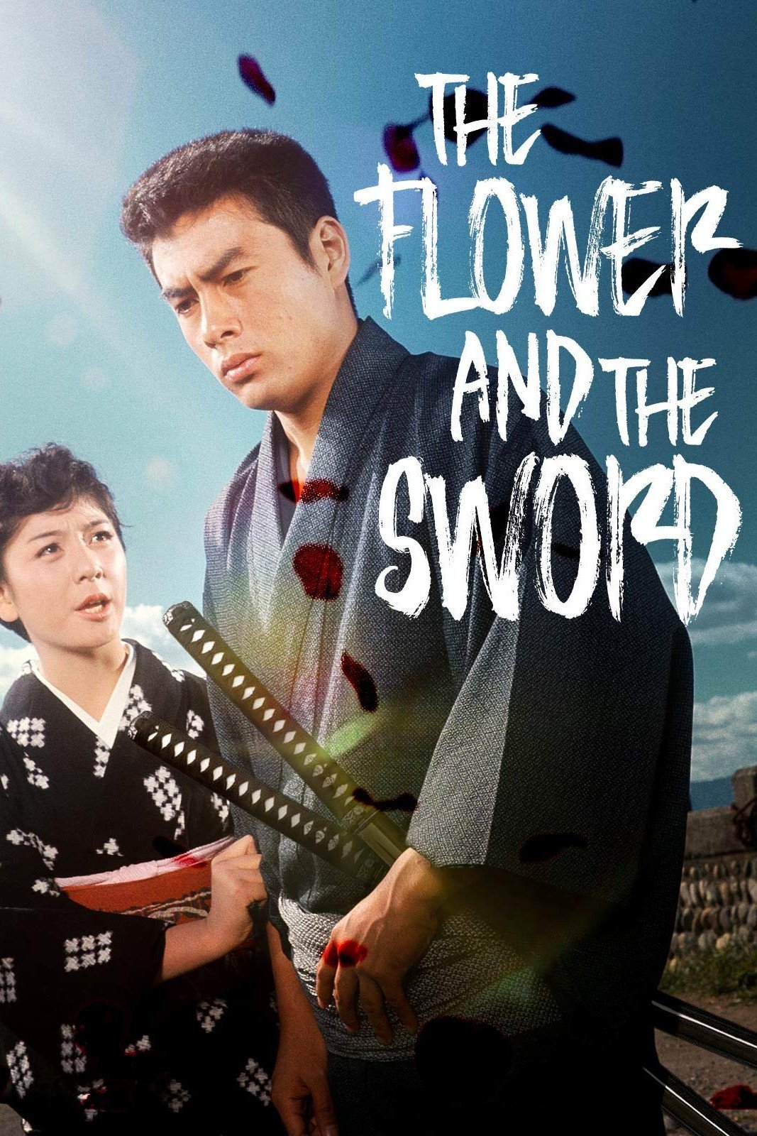 Otoko no monsho: hana to nagadosu