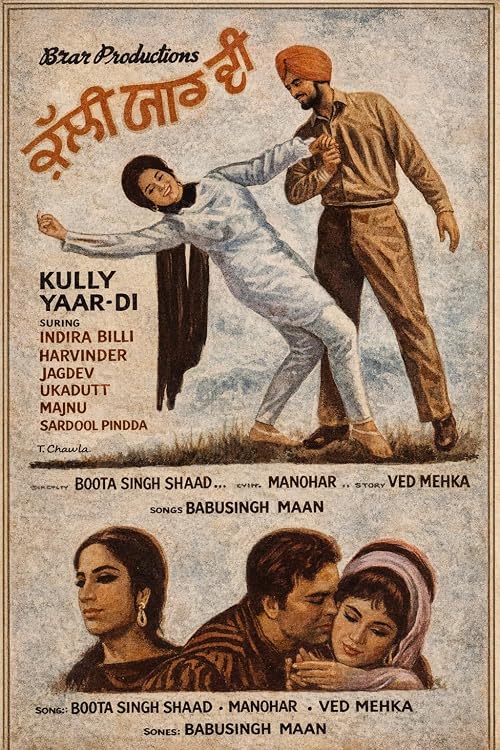 Kulli Yaar Di