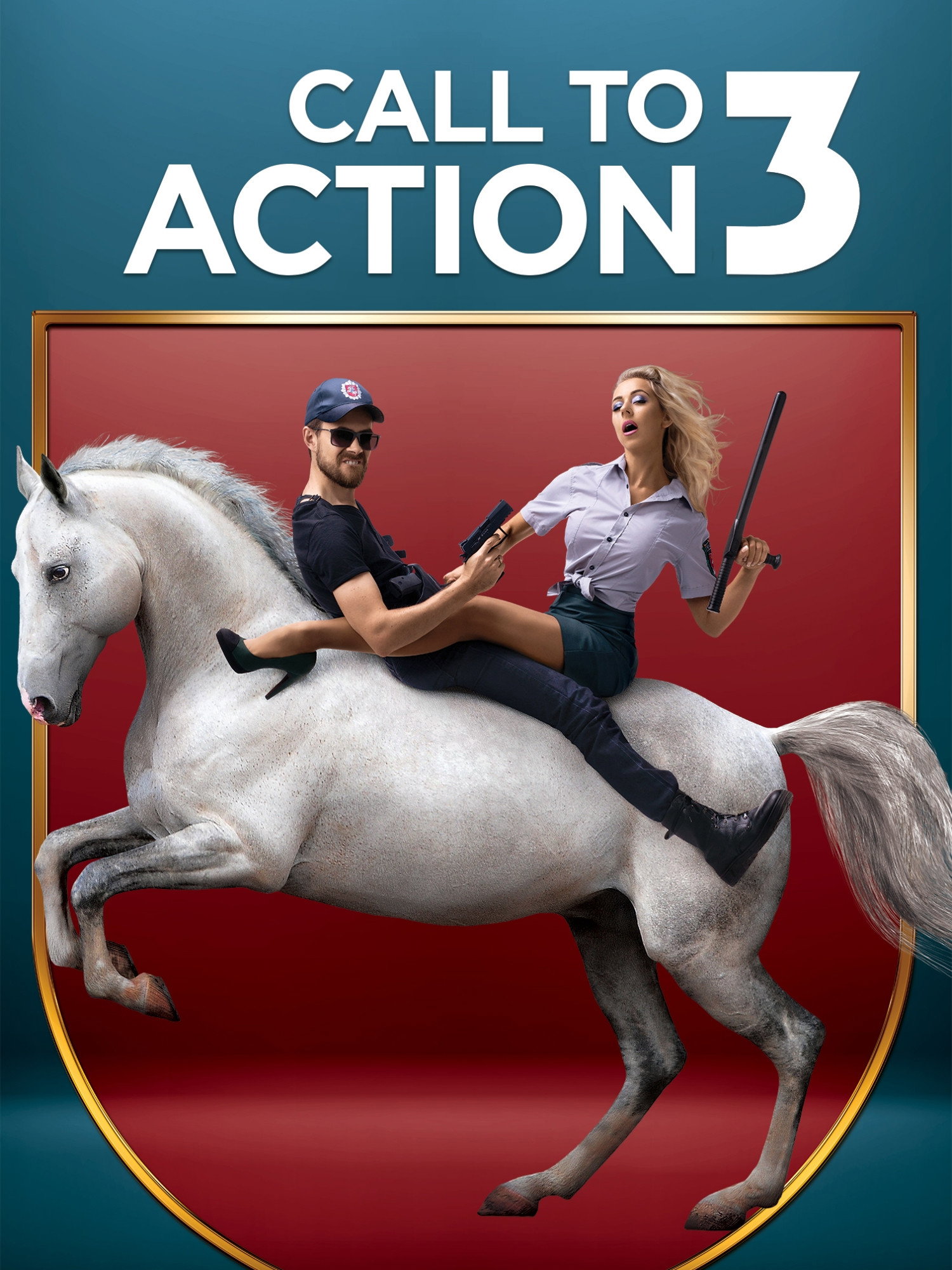 Получен вызов 3