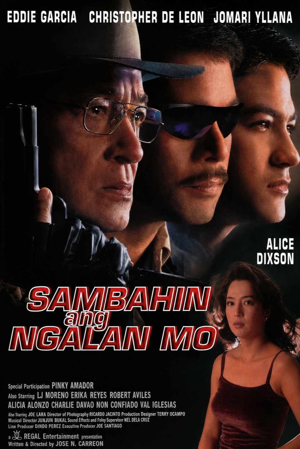Sambahin ang ngalan mo