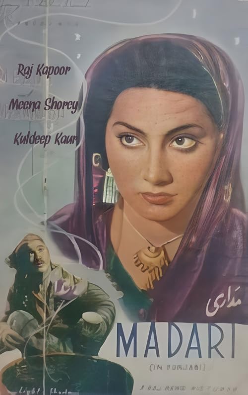 Madari