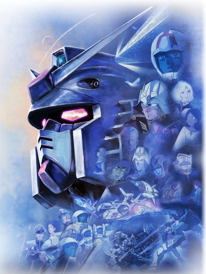 Kidô Senshi Gundam