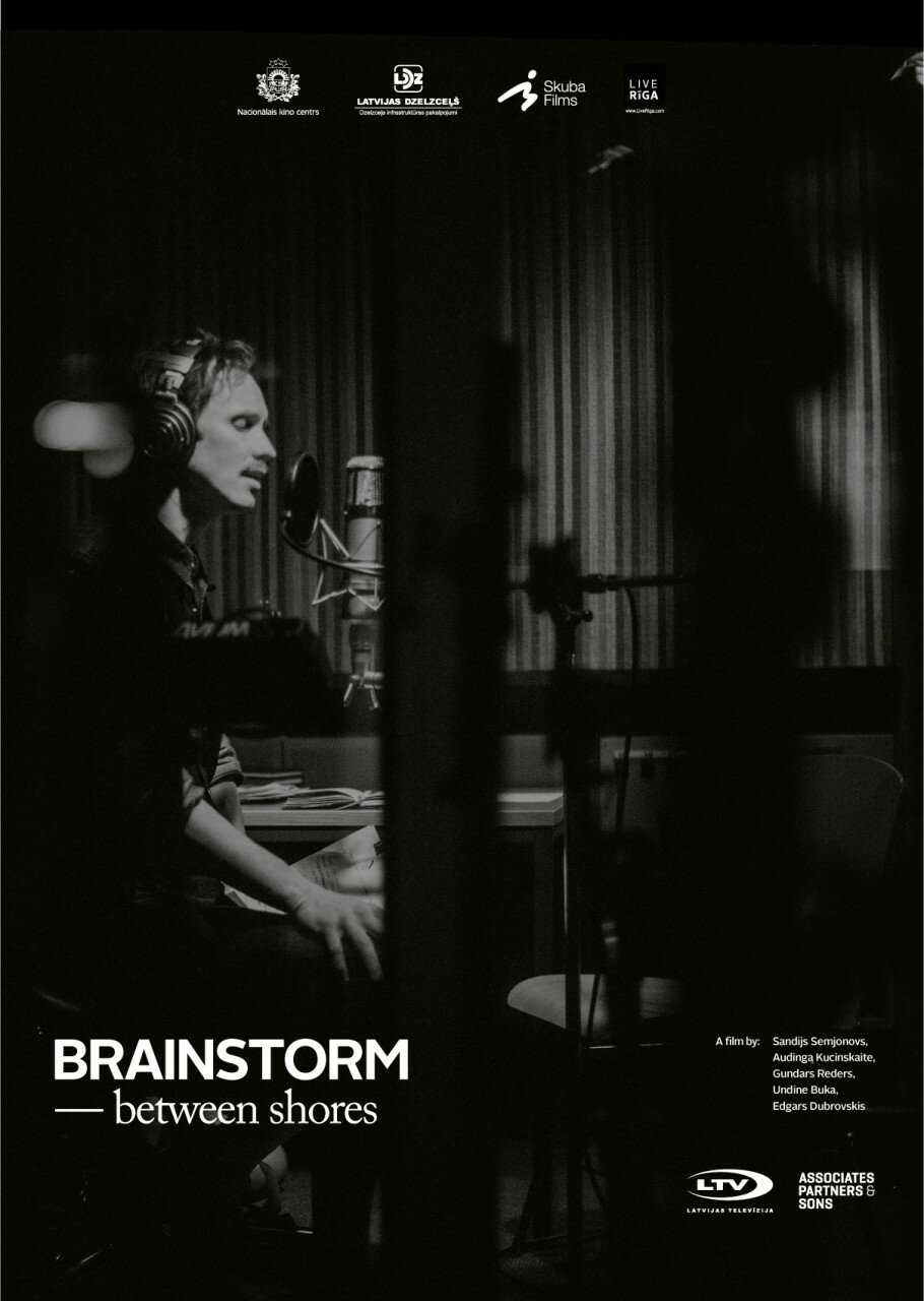 Brainstorm: Между берегами