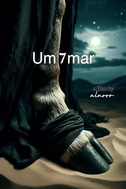 Um 7mar