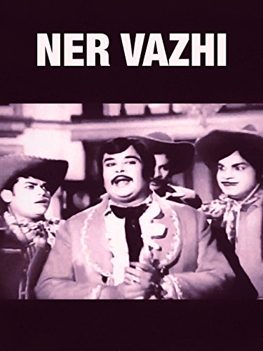 Ner Vazhi