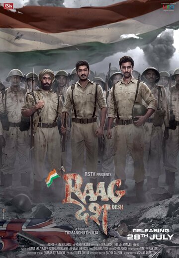 Raag Desh