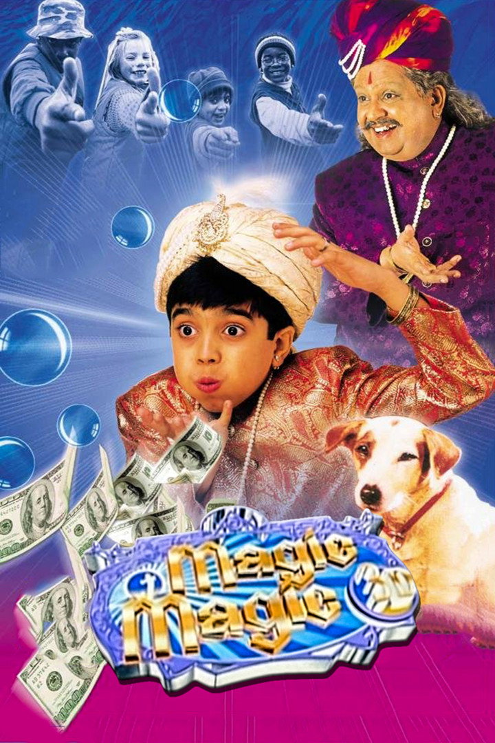 Chota Jadugar