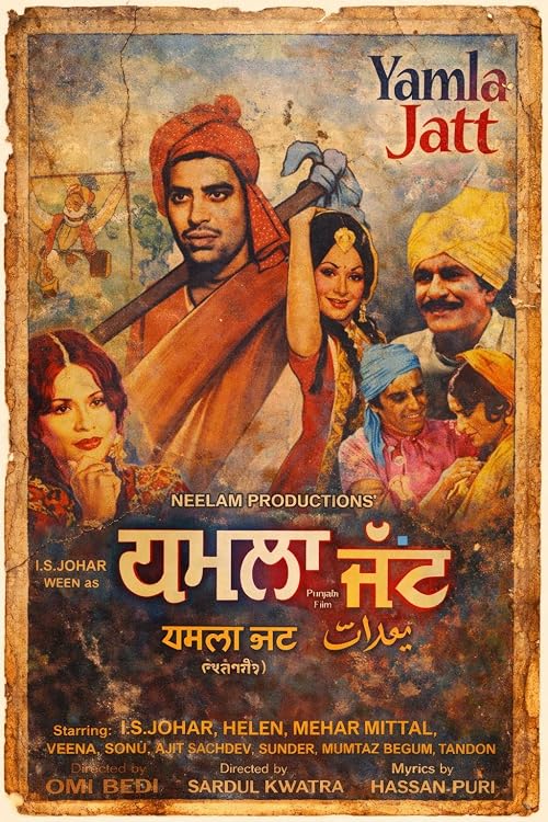 Yamla Jatt