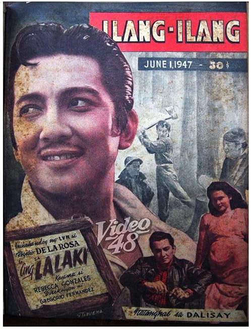 Ang Lalaki