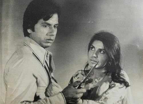 Mittar Pyare Nu