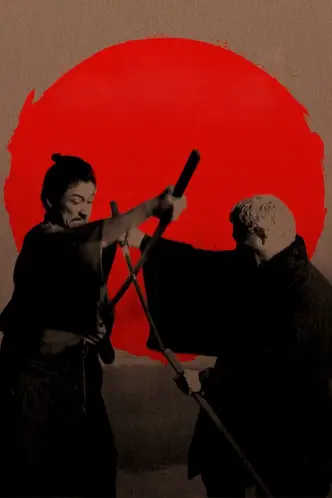Zatoichi - Der blinde Samurai
