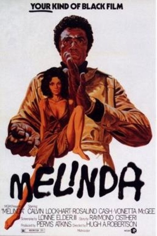 Мелинда