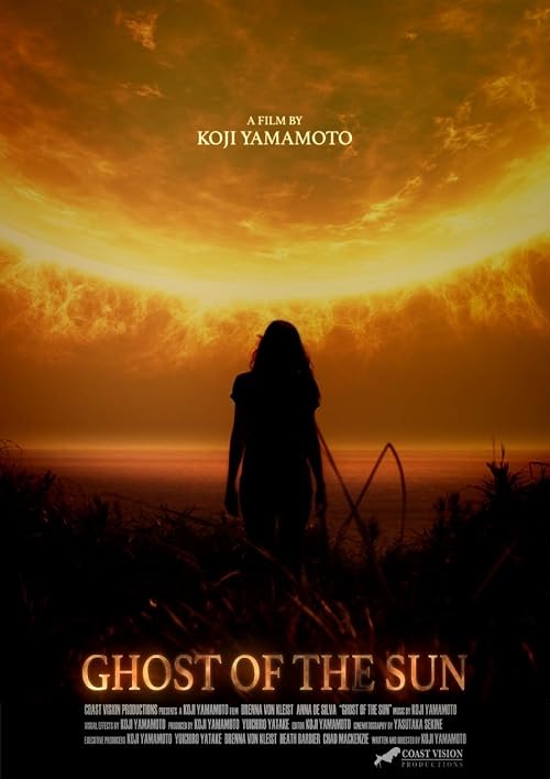 Ghost of the Sun