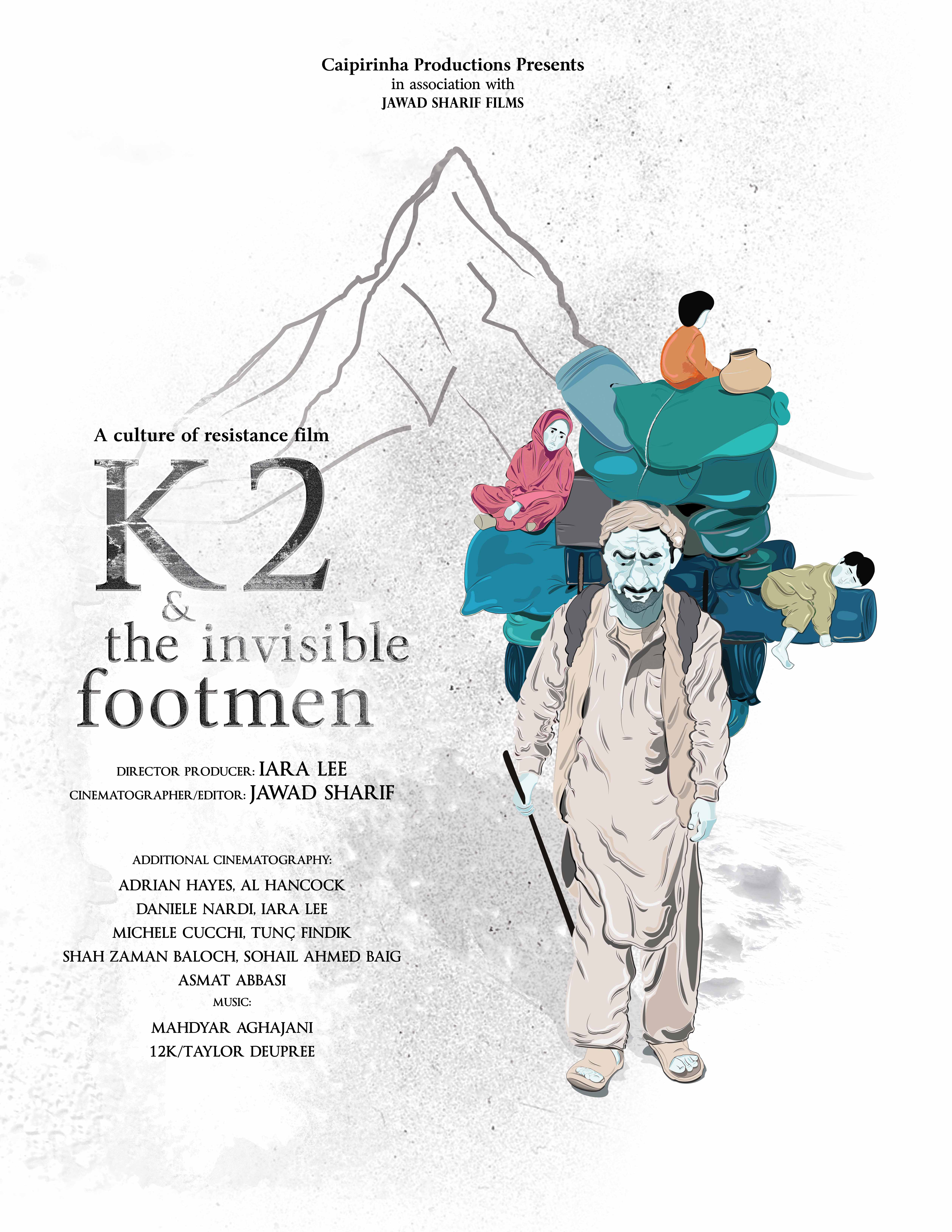 K2 и невидимые помощники