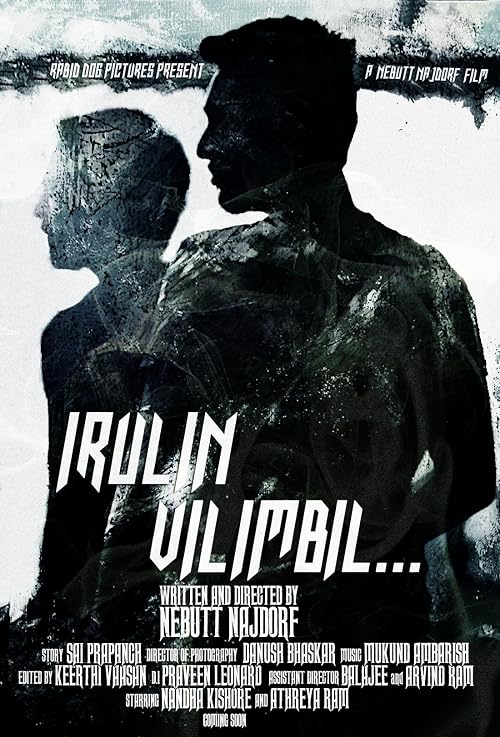 Irulin Vilimbil