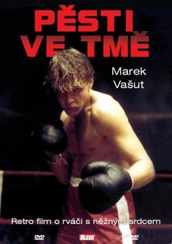 Pesti ve tme