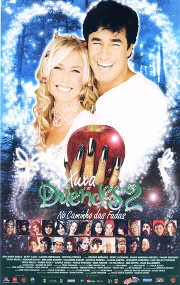 Xuxa e os Duendes 2: No Caminho das Fadas