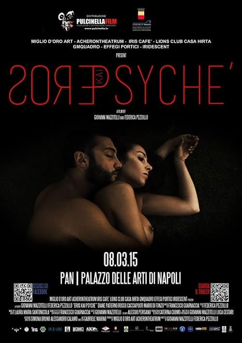 Eros kay psichè