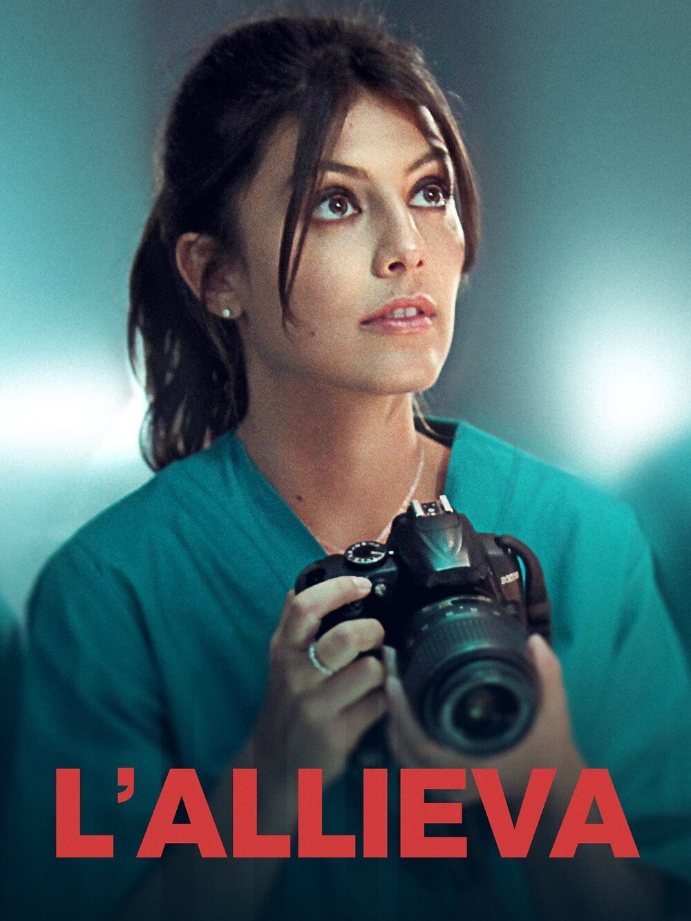 Ученица