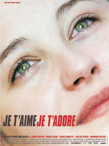 Je t'aime, je t'adore