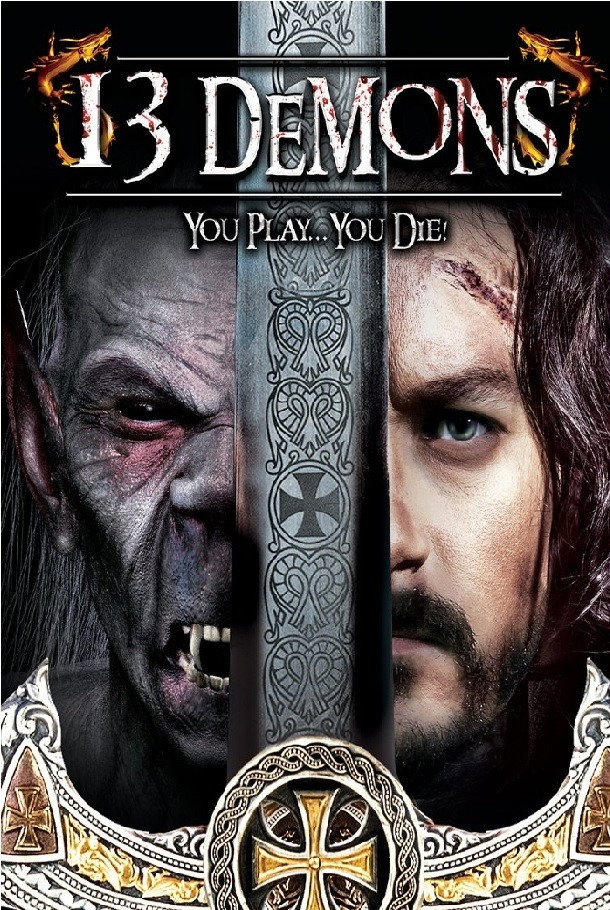 13 демонов
