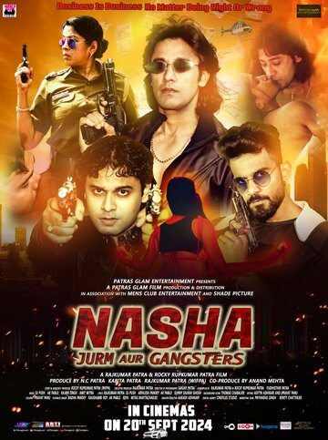 Nasha: A Dangerous Attachment