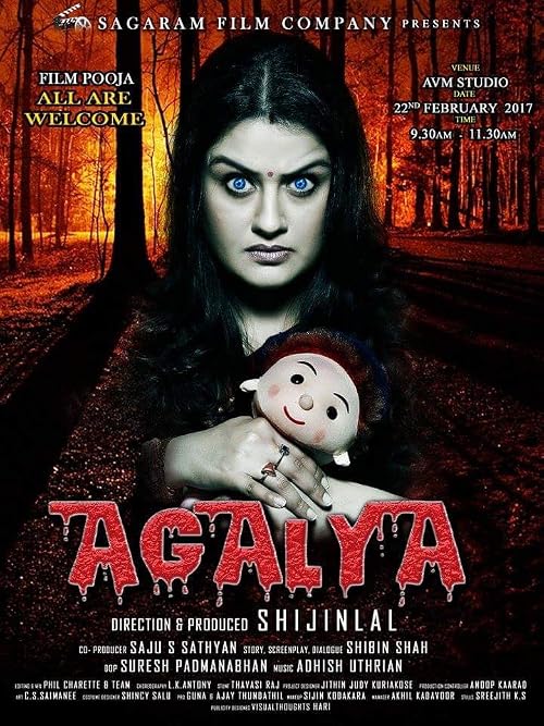 Agalya