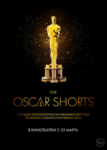 The Oscar Nominated Short Films 2017: Live Action