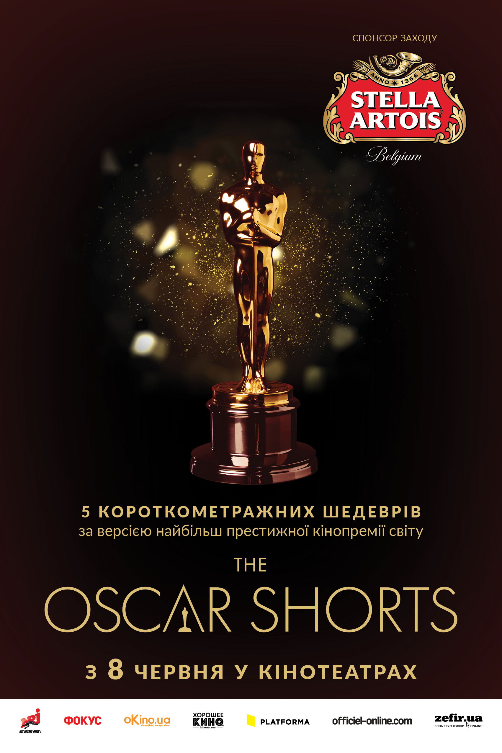 Oscar Shorts - 2017