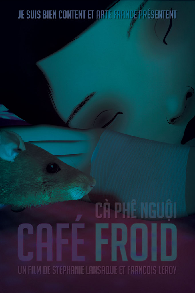Холодный кофе