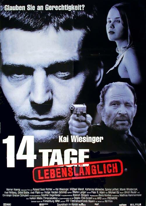 14 дней на жизнь