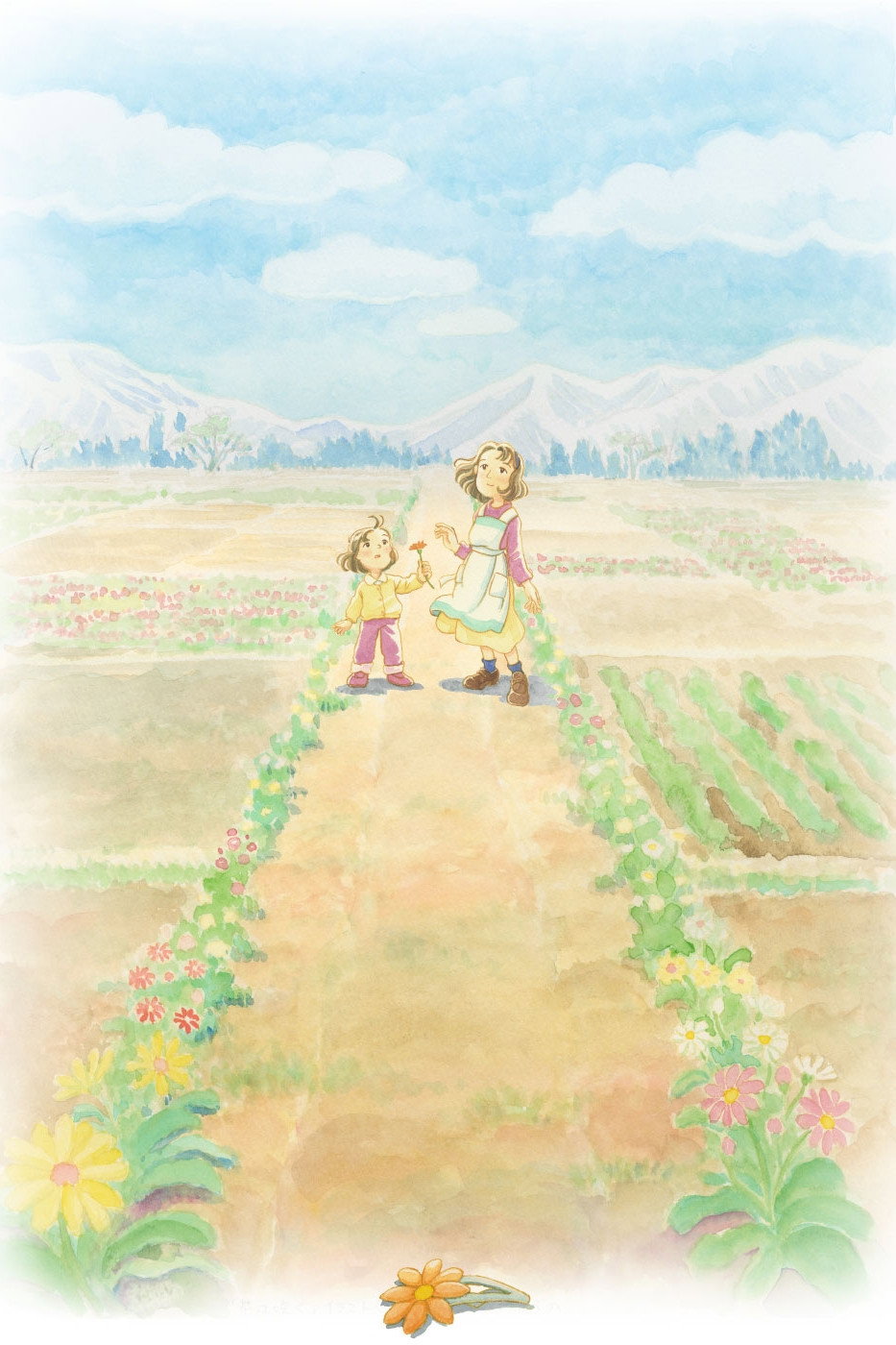 Hana wa Saku