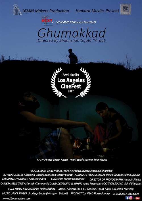 Ghumakkad
