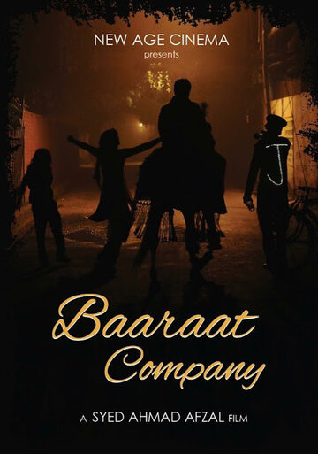 Baaraat Company
