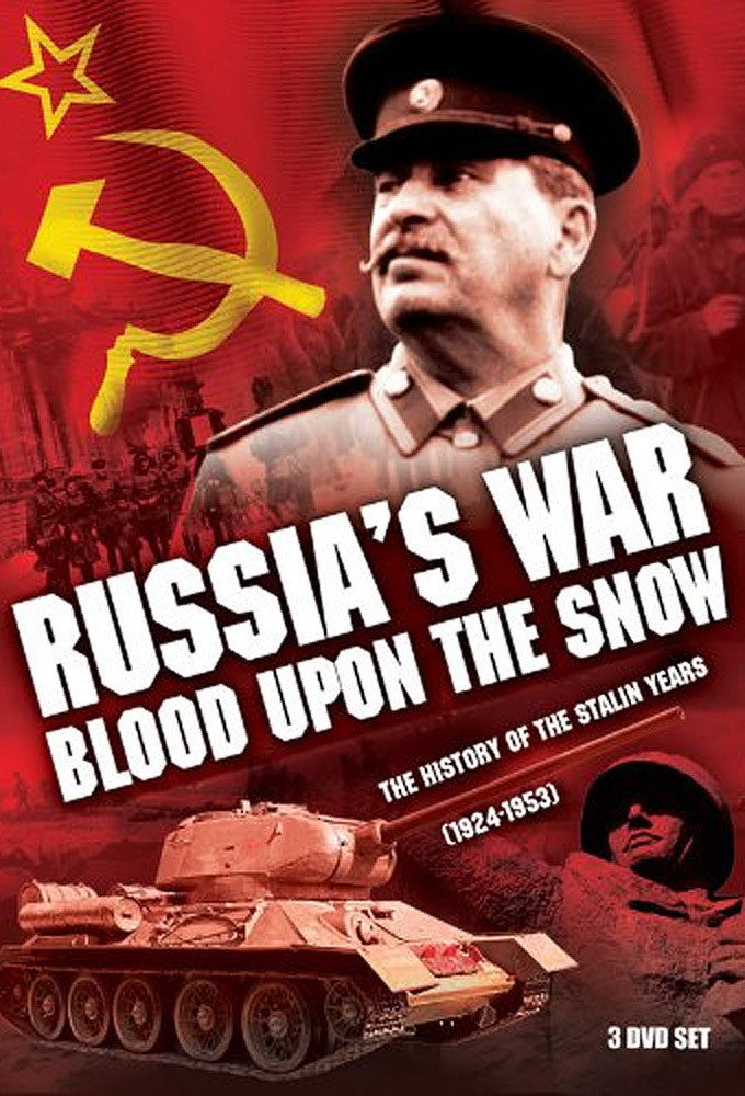 Россия в войне. Кровь на снегу