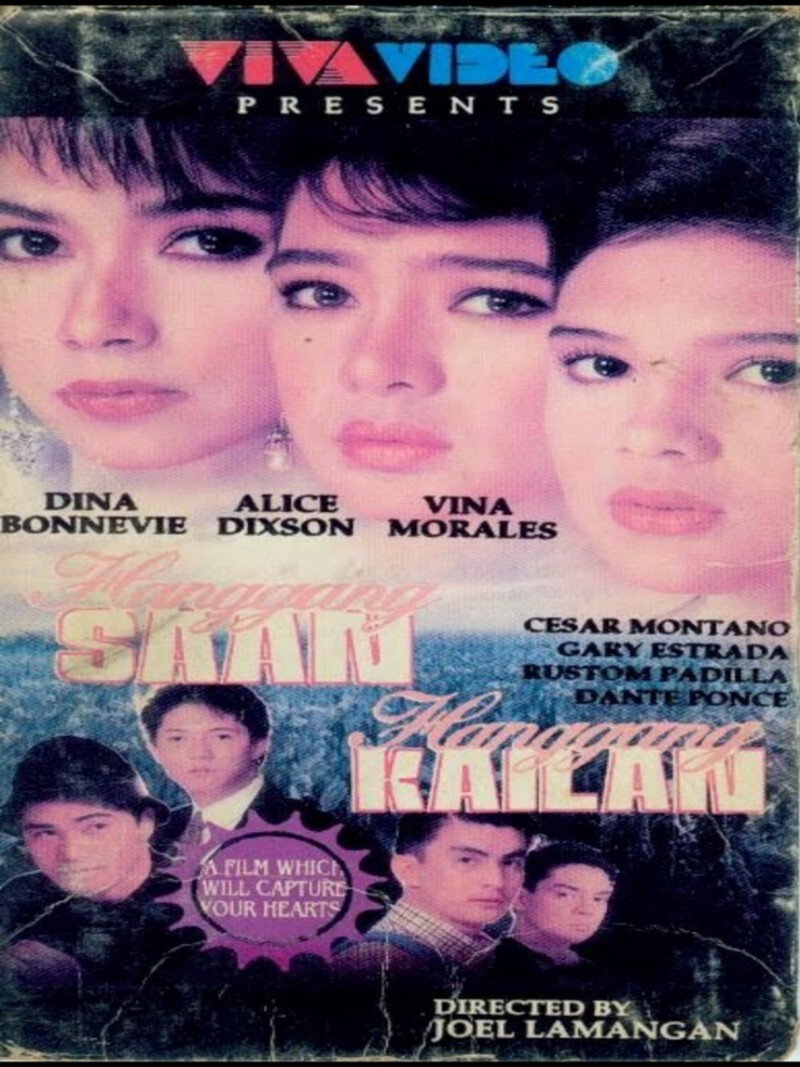 Hanggang saan hanggang kailan