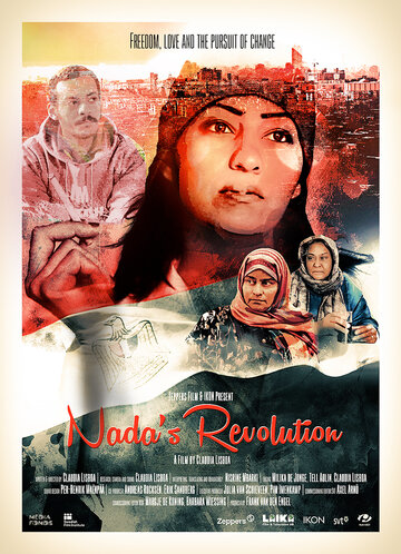 Nada's Revolution