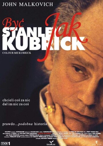 Colour Me Kubrick