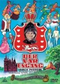 Der Bettelprinz